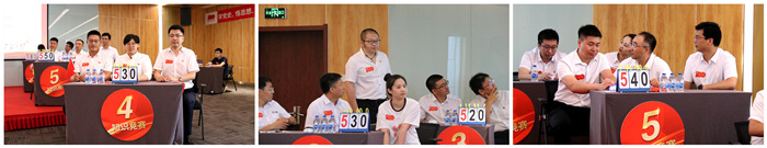 拉斯维加斯(9888)唯一官方网站