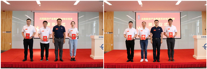 拉斯维加斯(9888)唯一官方网站