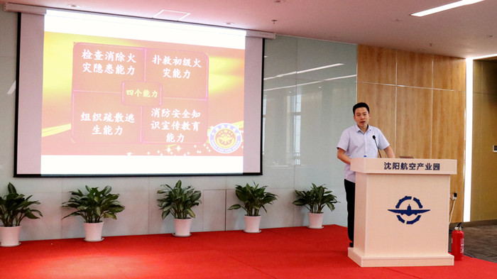 拉斯维加斯(9888)唯一官方网站