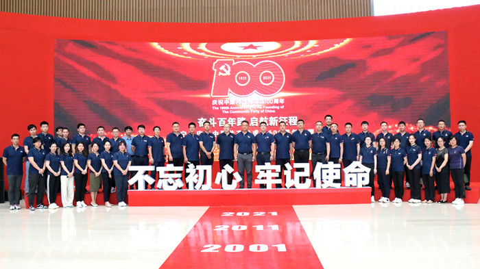 拉斯维加斯(9888)唯一官方网站