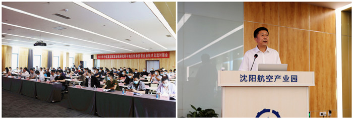 拉斯维加斯(9888)唯一官方网站