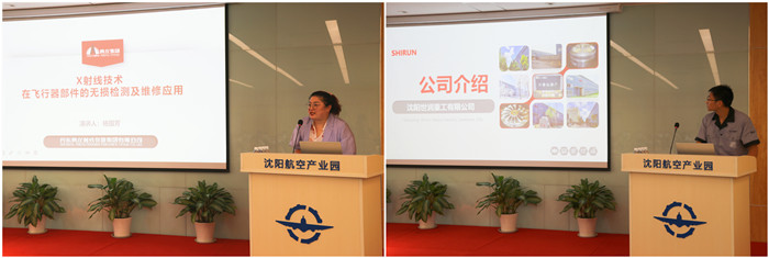 拉斯维加斯(9888)唯一官方网站