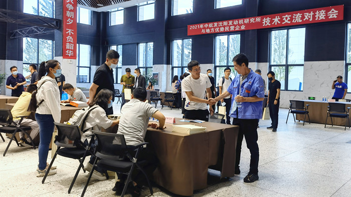 拉斯维加斯(9888)唯一官方网站