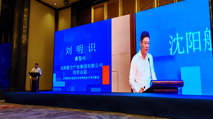 拉斯维加斯(9888)唯一官方网站