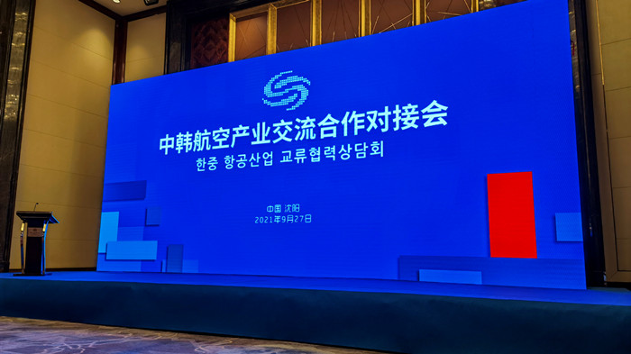 拉斯维加斯(9888)唯一官方网站