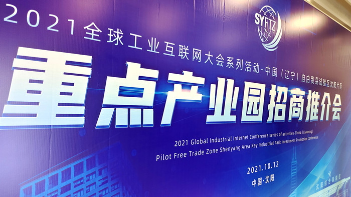 拉斯维加斯(9888)唯一官方网站