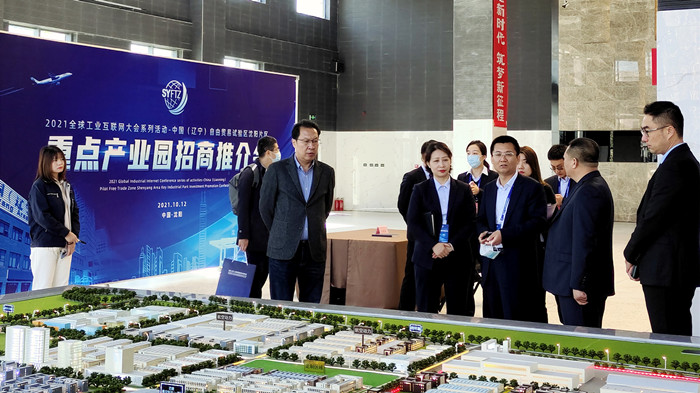 拉斯维加斯(9888)唯一官方网站