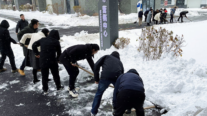 拉斯维加斯(9888)唯一官方网站