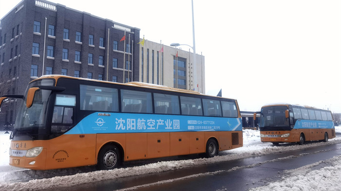 拉斯维加斯(9888)唯一官方网站