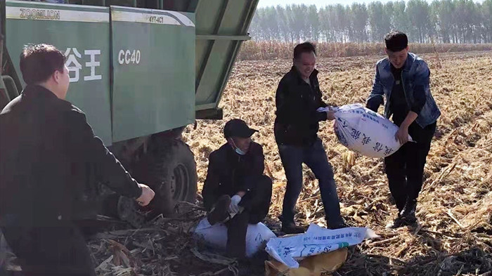 拉斯维加斯(9888)唯一官方网站