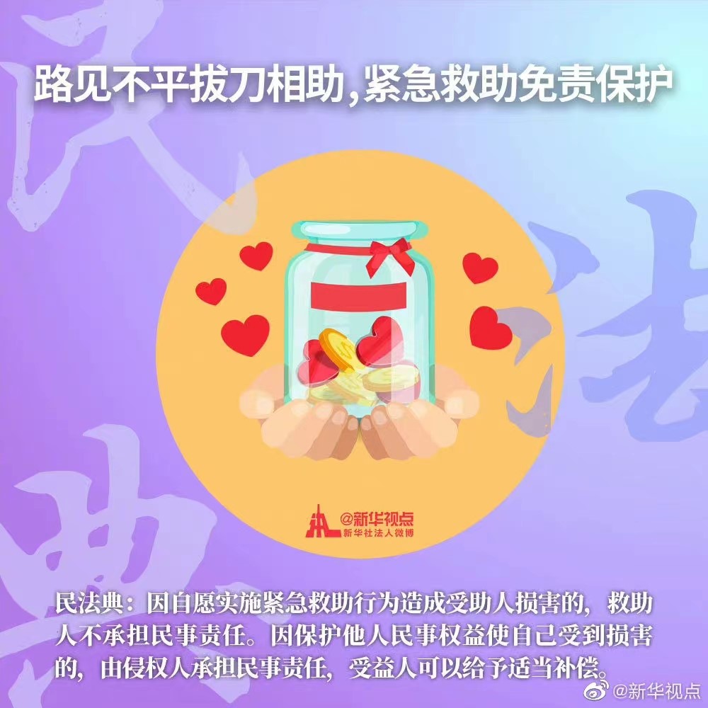 拉斯维加斯(9888)唯一官方网站