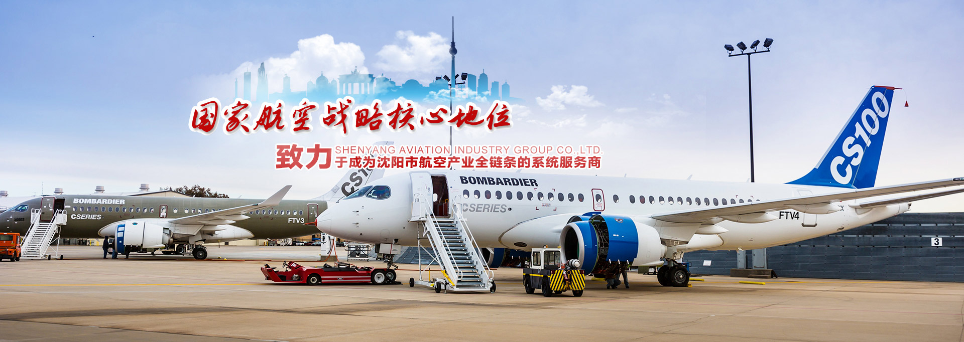 拉斯维加斯(9888)唯一官方网站