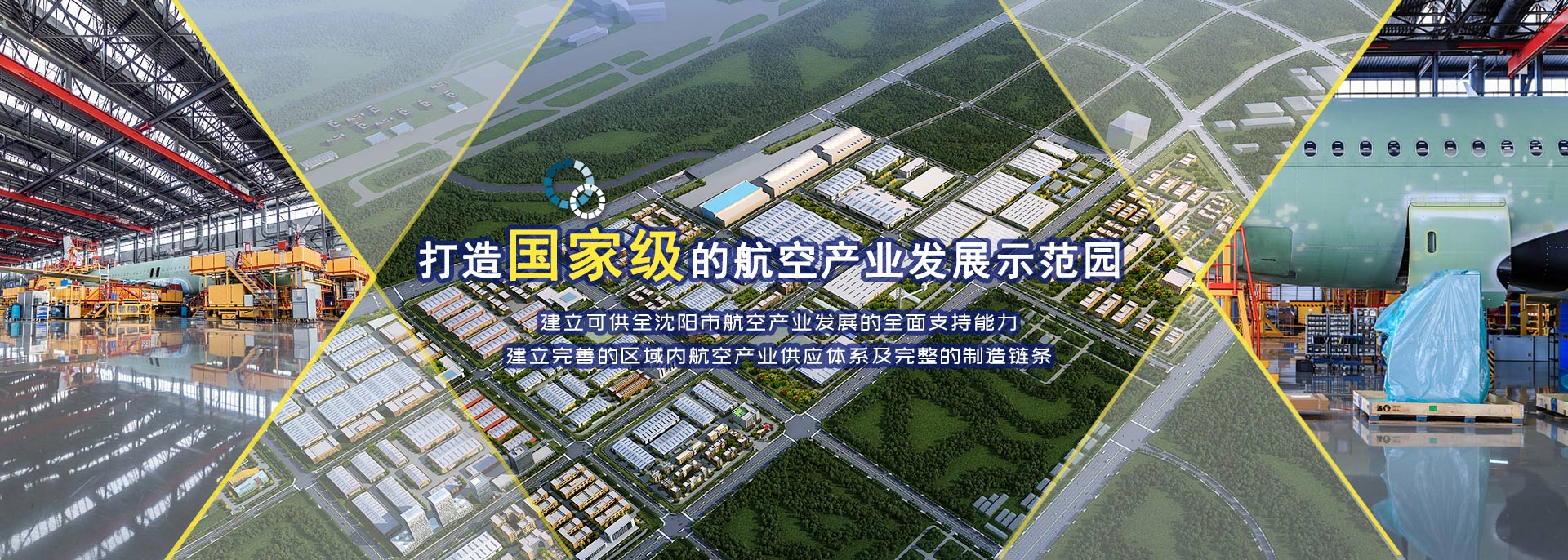 拉斯维加斯(9888)唯一官方网站