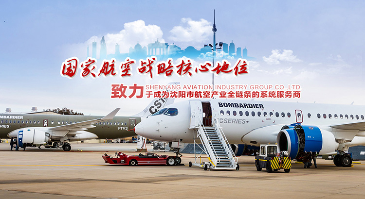 拉斯维加斯(9888)唯一官方网站