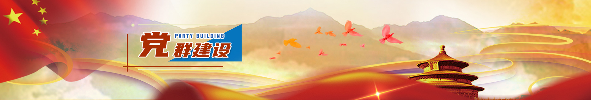 拉斯维加斯(9888)唯一官方网站