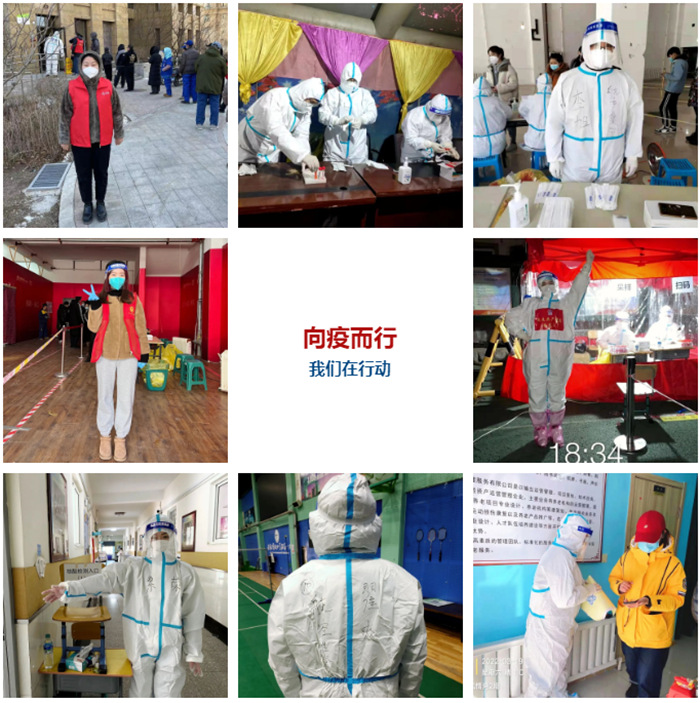 拉斯维加斯(9888)唯一官方网站