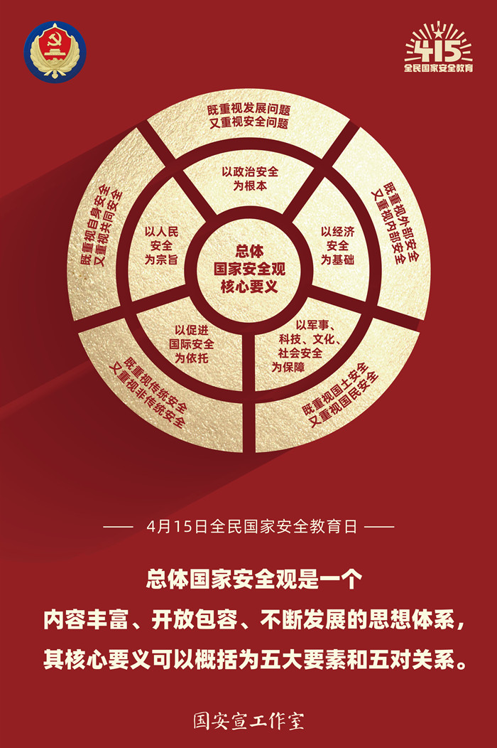 拉斯维加斯(9888)唯一官方网站