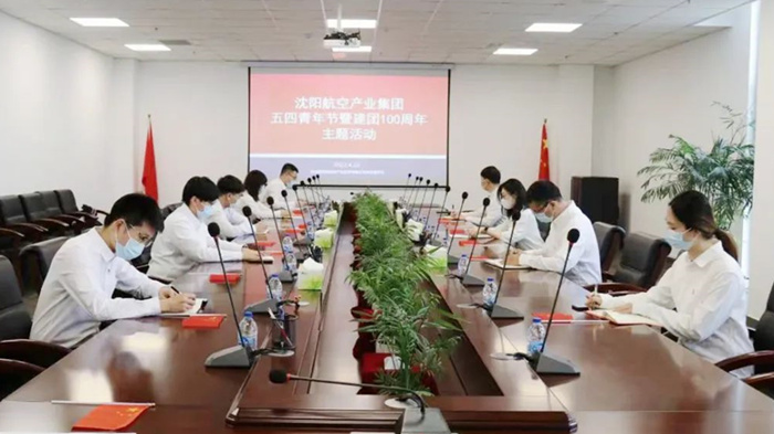 拉斯维加斯(9888)唯一官方网站