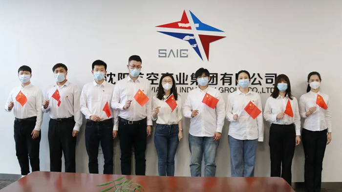 拉斯维加斯(9888)唯一官方网站