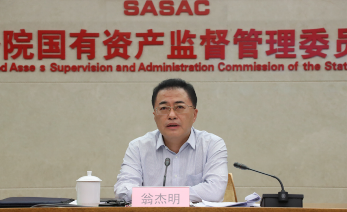 拉斯维加斯(9888)唯一官方网站