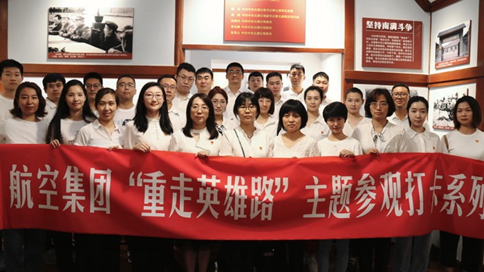 拉斯维加斯(9888)唯一官方网站