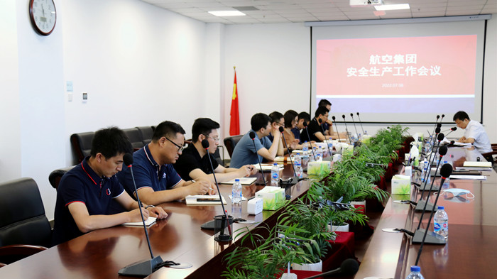 拉斯维加斯(9888)唯一官方网站