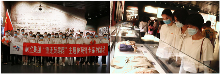 拉斯维加斯(9888)唯一官方网站