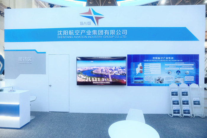 拉斯维加斯(9888)唯一官方网站