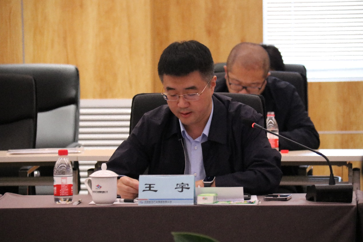 拉斯维加斯(9888)唯一官方网站