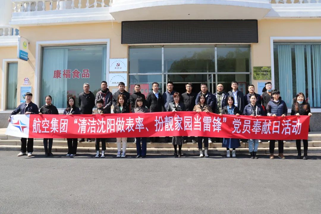 拉斯维加斯(9888)唯一官方网站