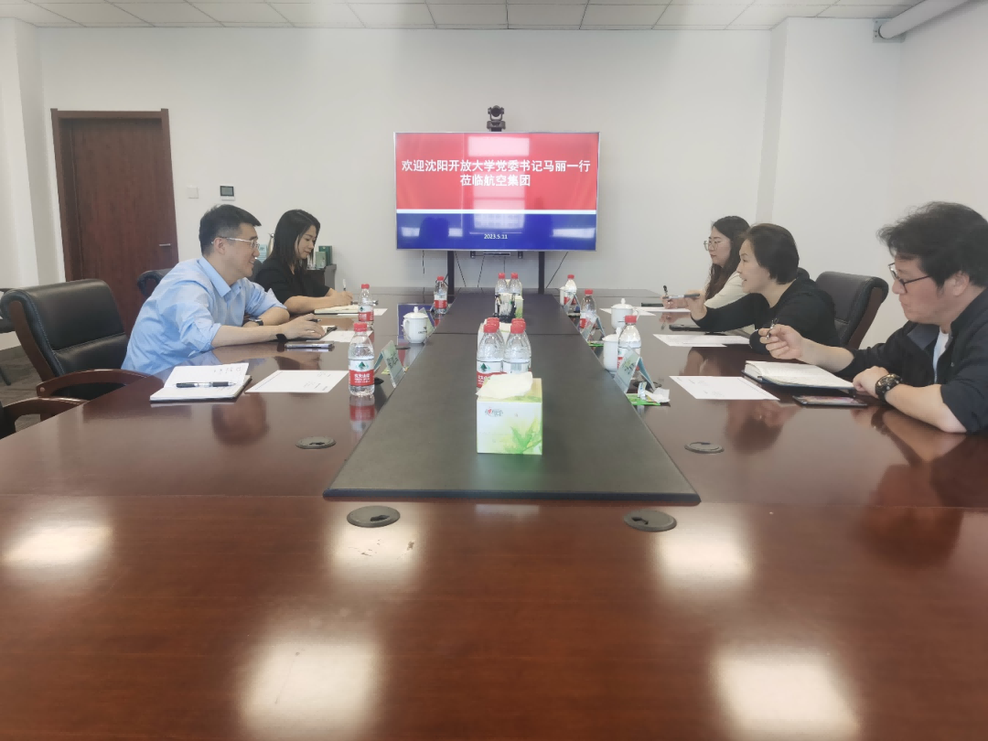 拉斯维加斯(9888)唯一官方网站