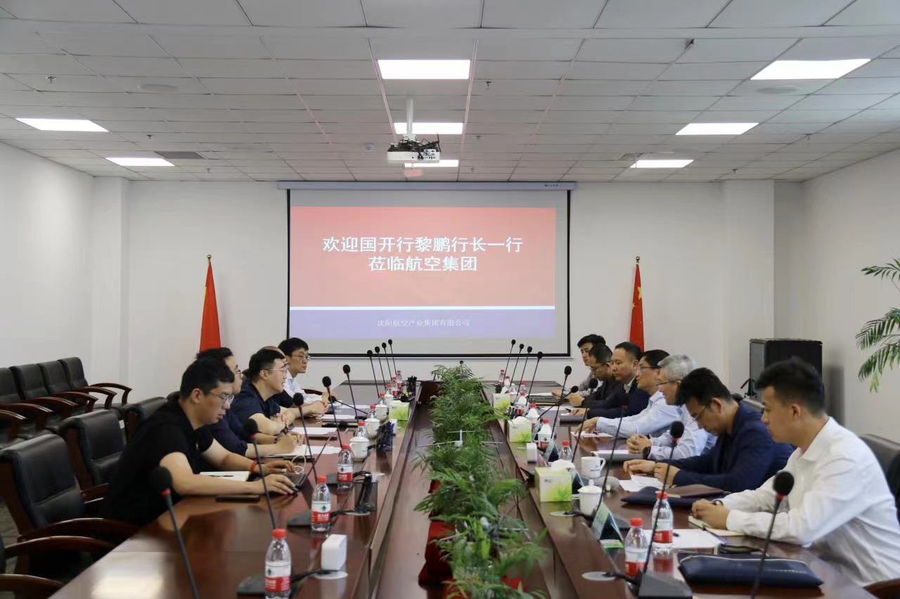 拉斯维加斯(9888)唯一官方网站