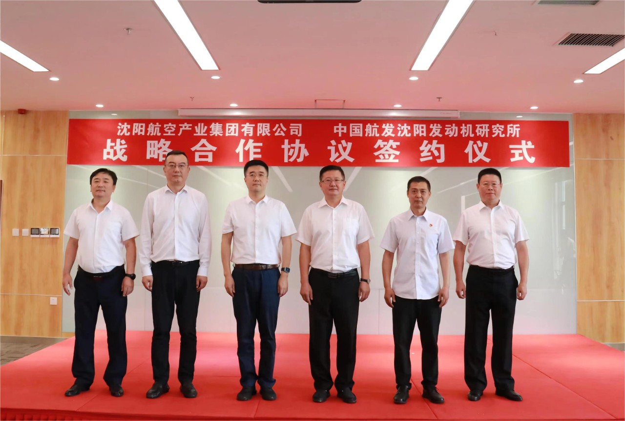 拉斯维加斯(9888)唯一官方网站