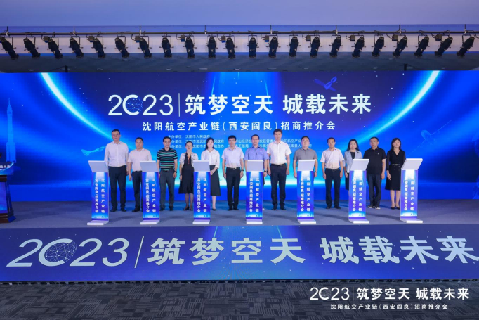 拉斯维加斯(9888)唯一官方网站