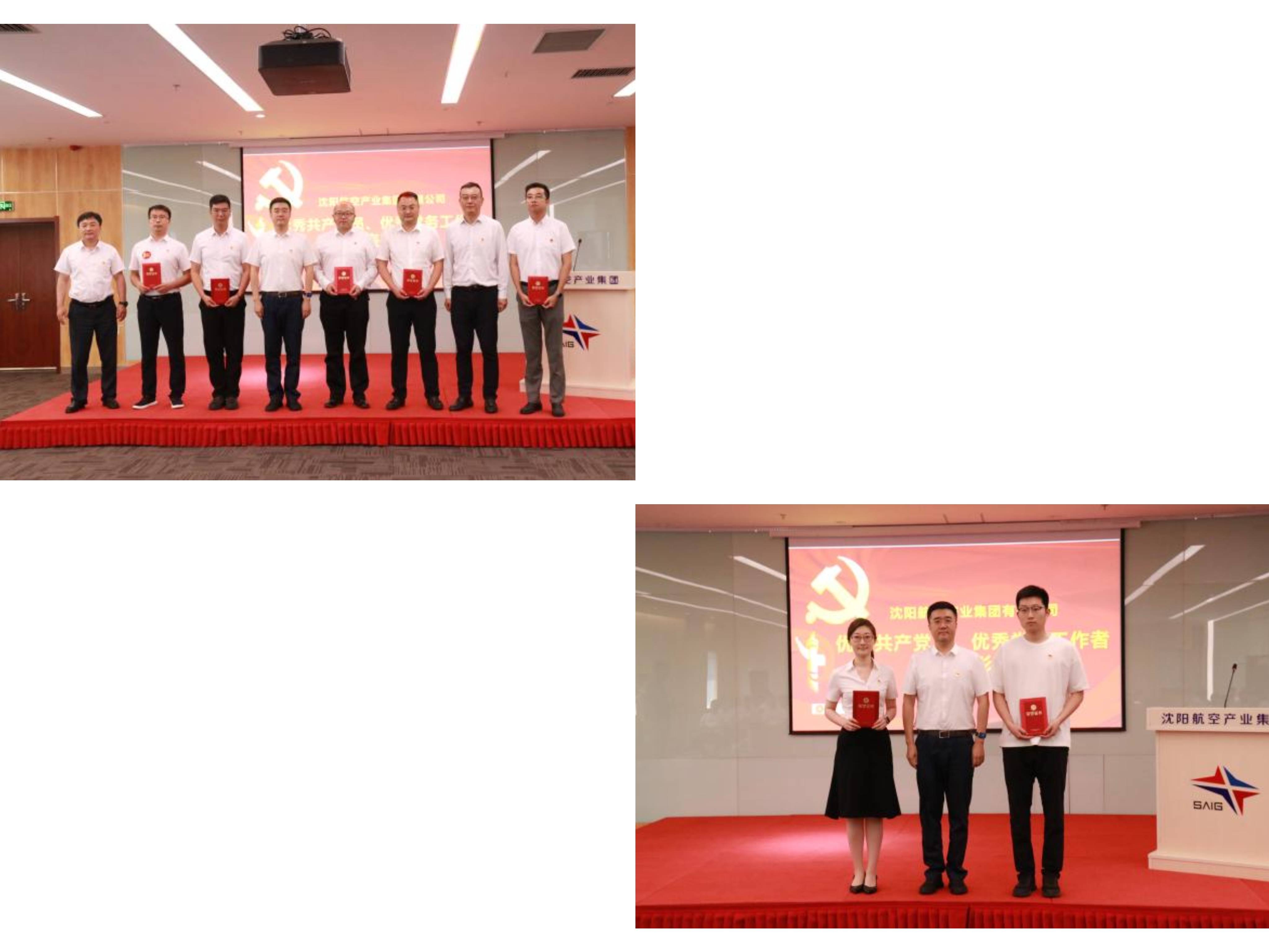 拉斯维加斯(9888)唯一官方网站