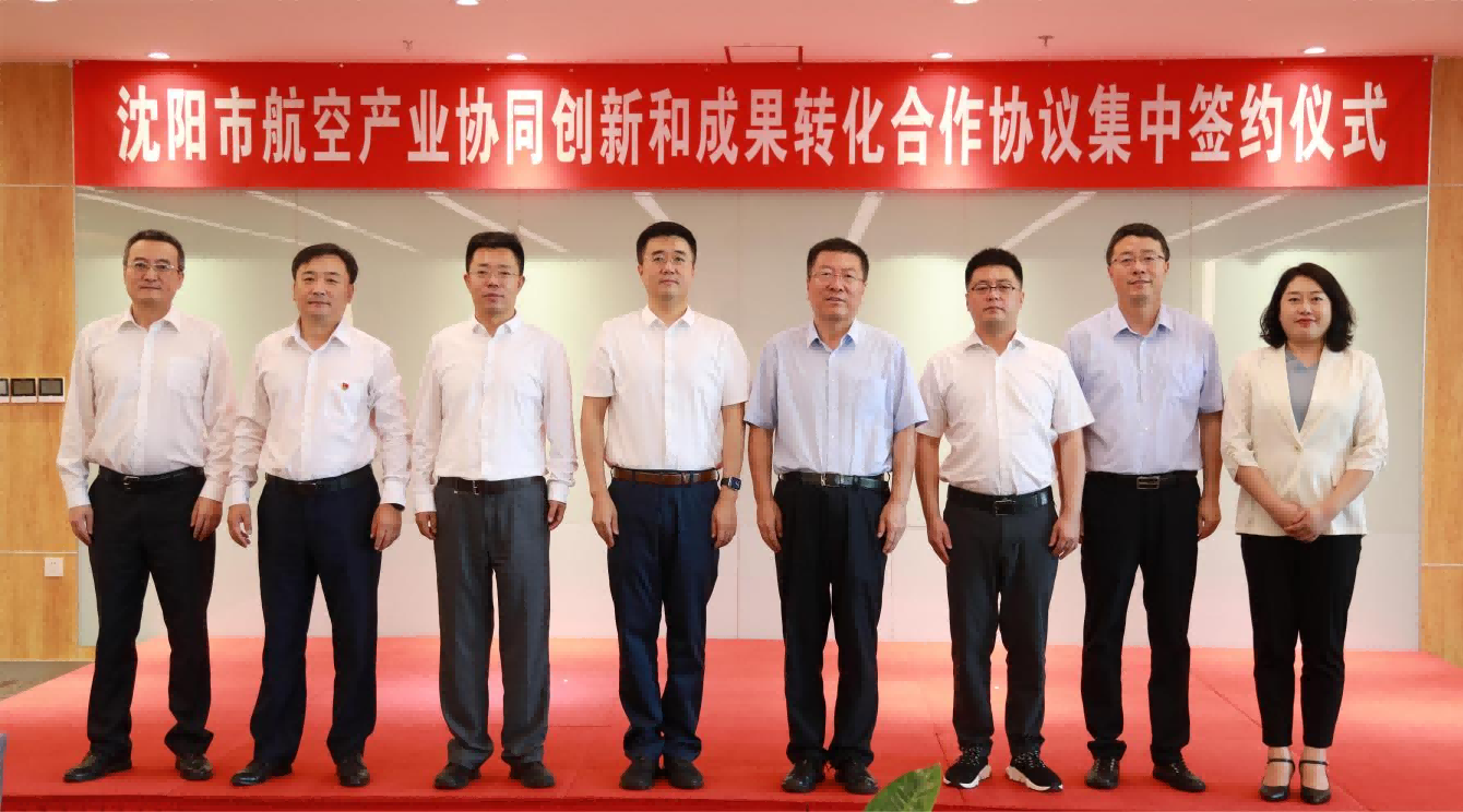 拉斯维加斯(9888)唯一官方网站