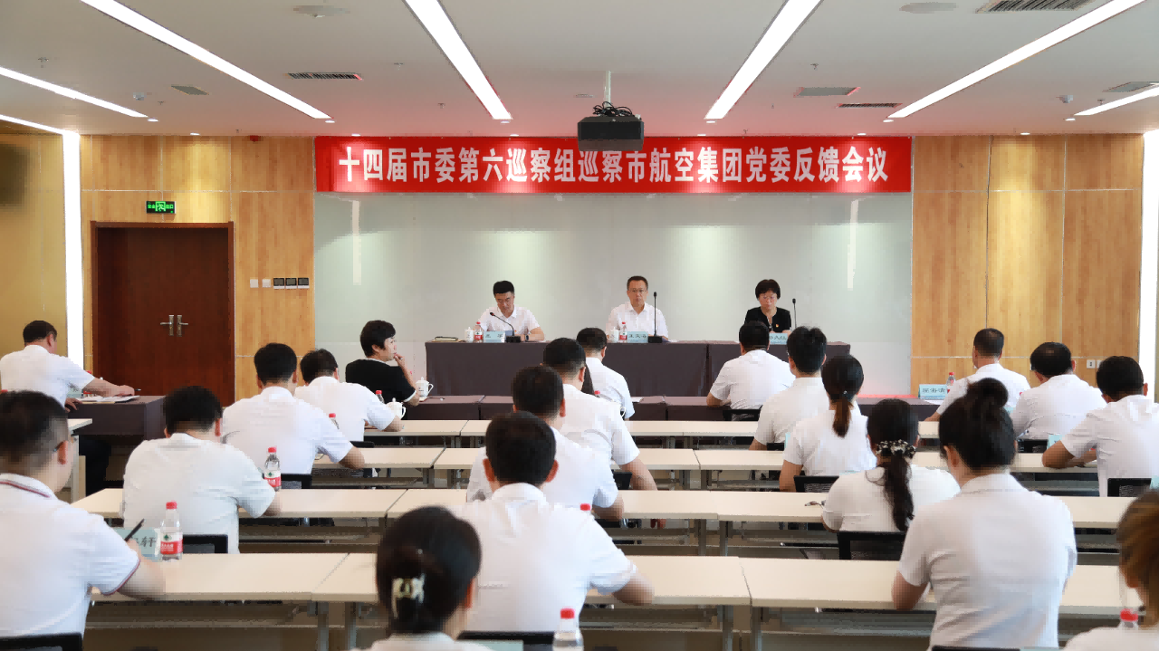 拉斯维加斯(9888)唯一官方网站