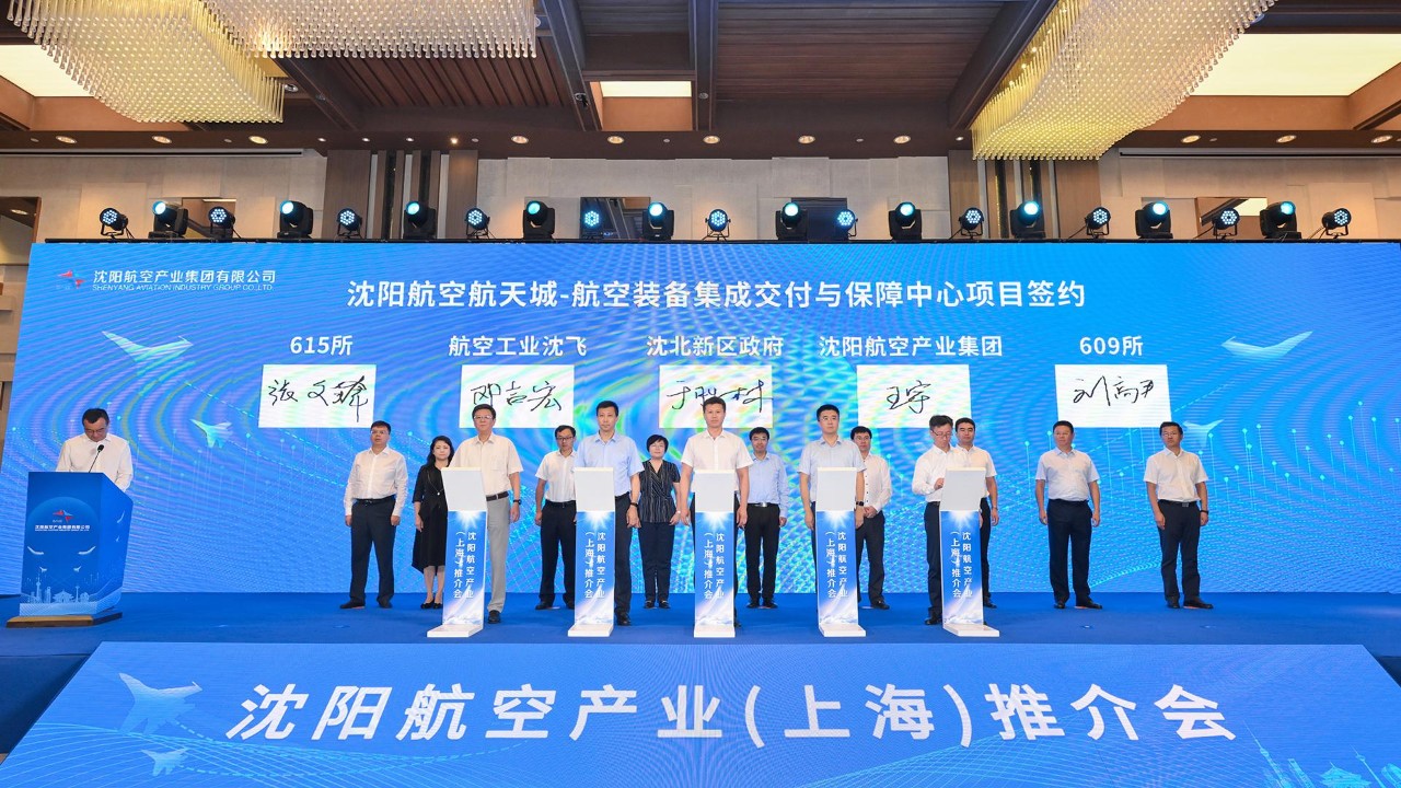 拉斯维加斯(9888)唯一官方网站