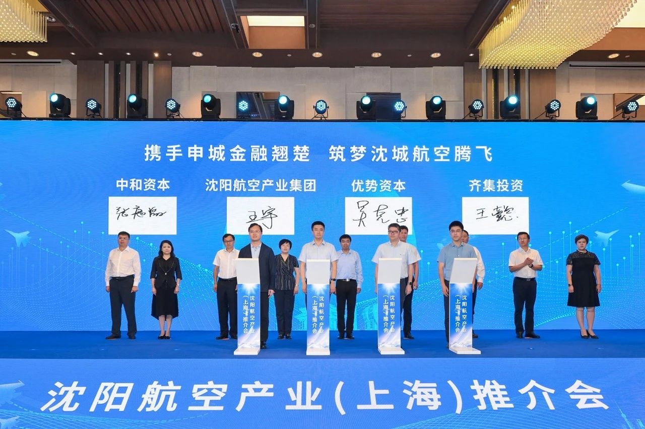 拉斯维加斯(9888)唯一官方网站