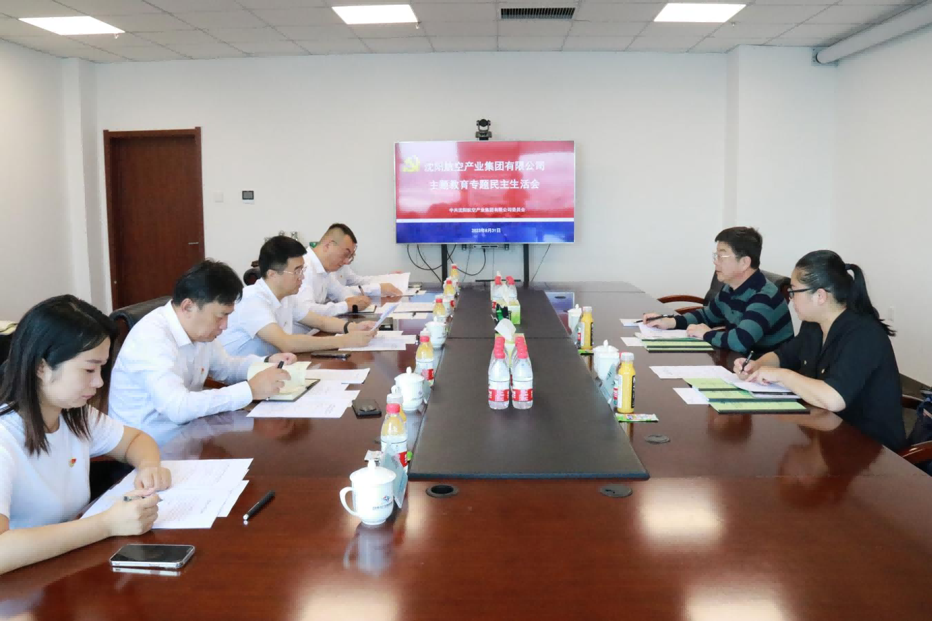 拉斯维加斯(9888)唯一官方网站