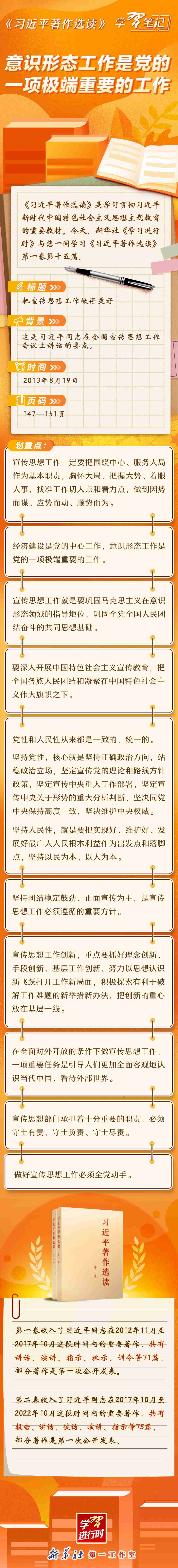 拉斯维加斯(9888)唯一官方网站