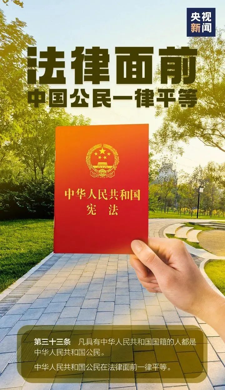 拉斯维加斯(9888)唯一官方网站