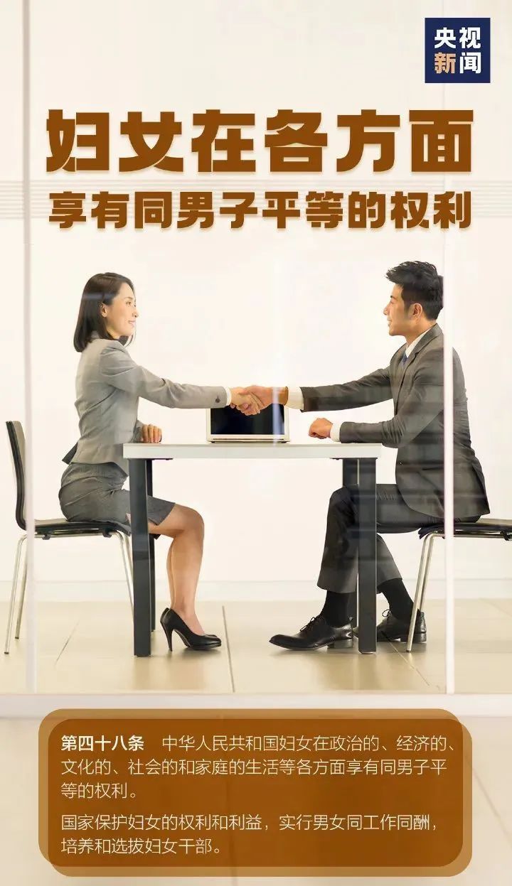 拉斯维加斯(9888)唯一官方网站