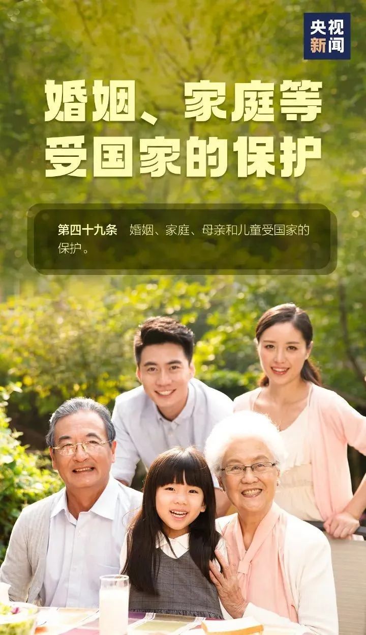 拉斯维加斯(9888)唯一官方网站