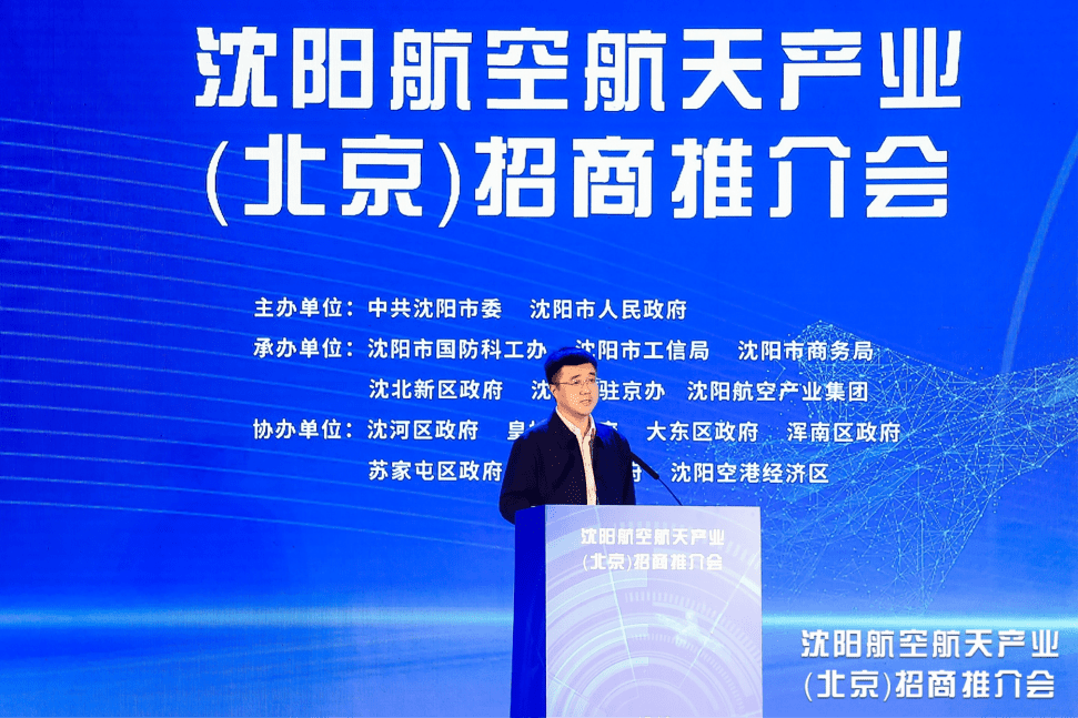 拉斯维加斯(9888)唯一官方网站