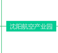 拉斯维加斯(9888)唯一官方网站