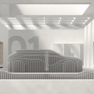 北京DS视讯-E-GMP