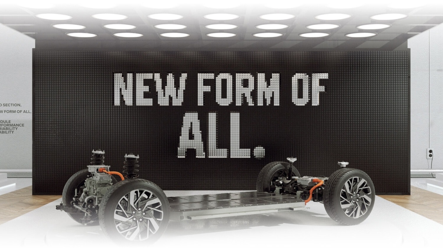 北京DS视讯-E-GMP