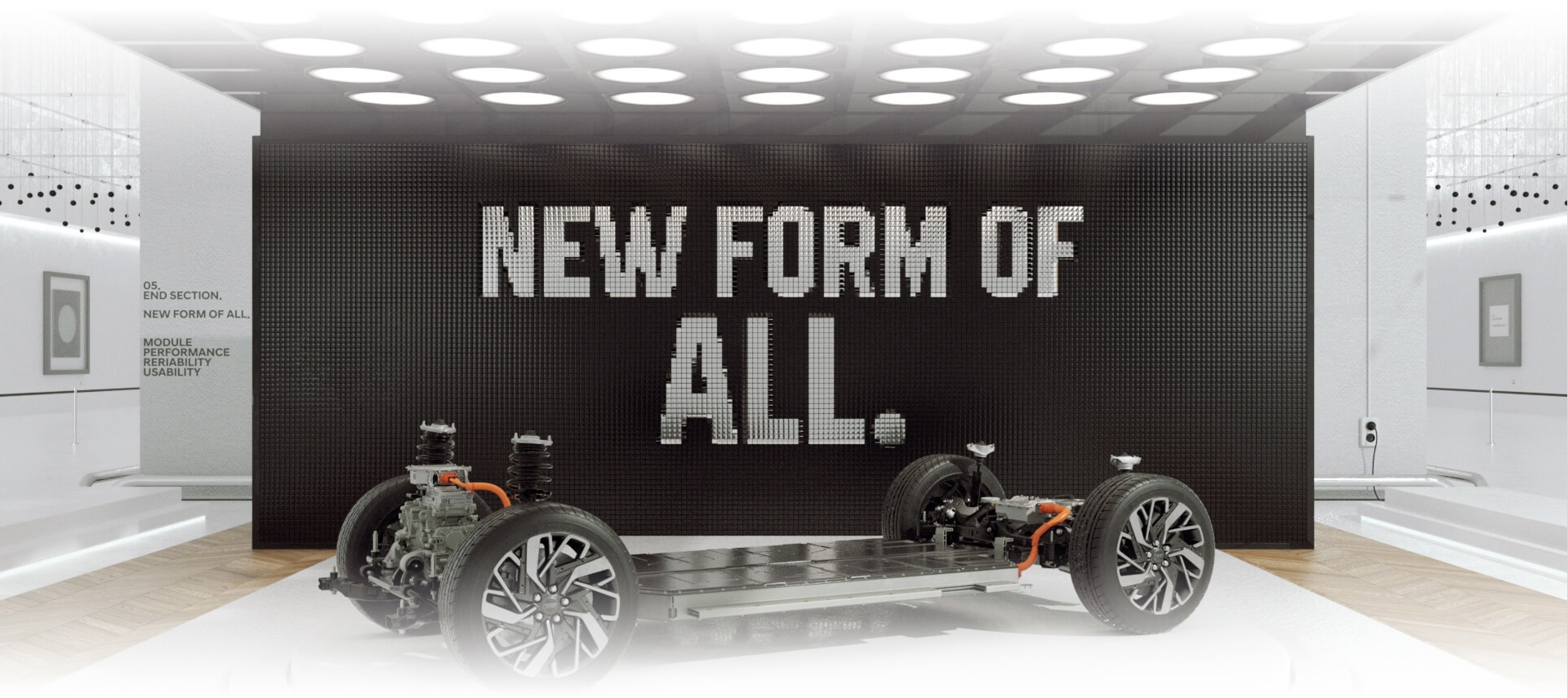 北京DS视讯-E-GMP