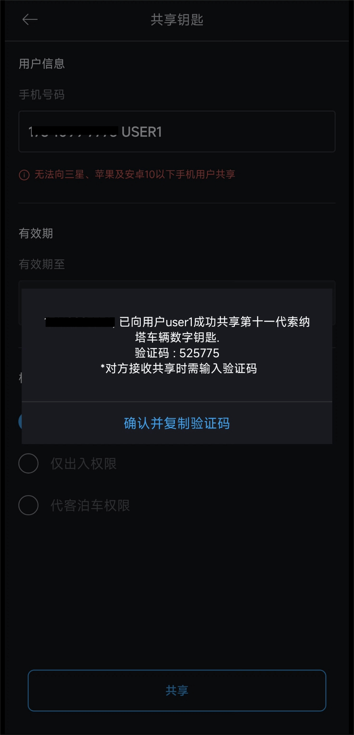 首页-DS视讯厅真人官方网站
